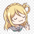 Emote #217152