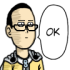 Emote #217343