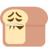 Emote #217694