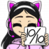 Emote #217808