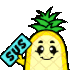 Emote #217920