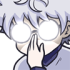 Emote #218116