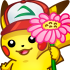 Emote #218934