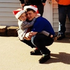Emote #219063